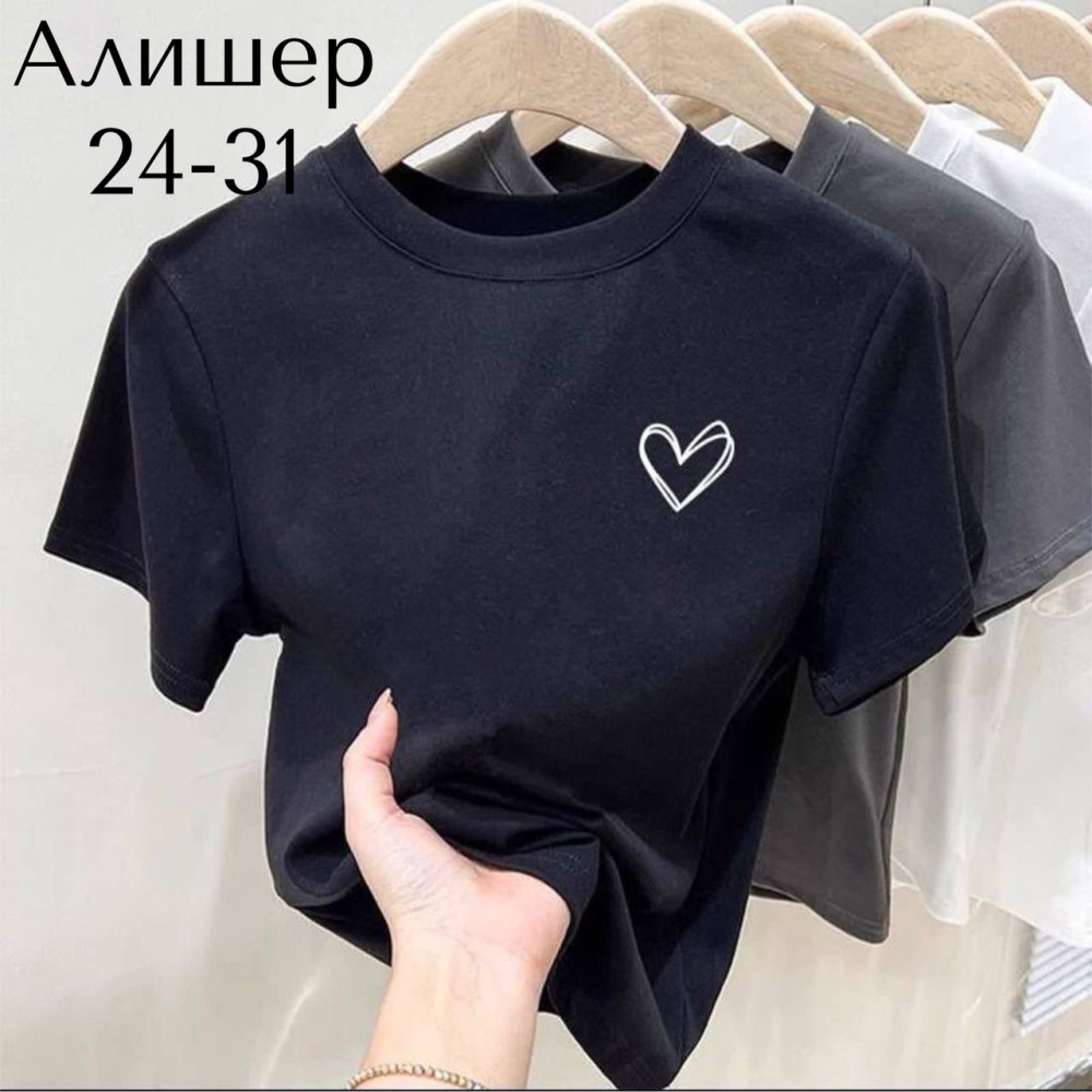 Стильная футболка в четырех цветах купить в Интернет-магазине Садовод База - цена 350 руб Садовод интернет-каталог