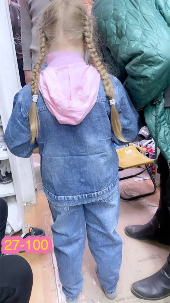 Детский костюм синий купить в Интернет-магазине Садовод База - цена 1000 руб Садовод интернет-каталог