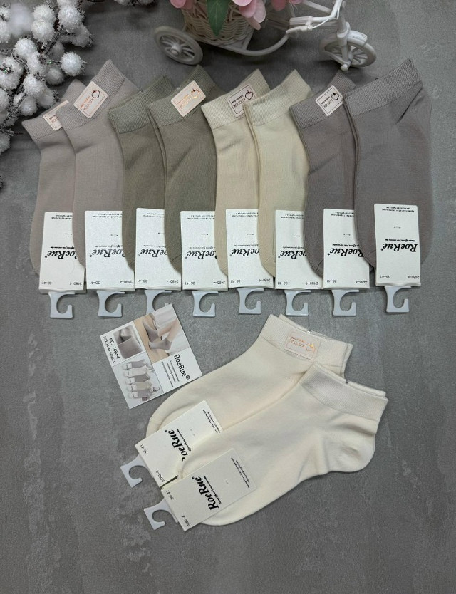 Носки Цвет как на фото купить в Интернет-магазине Садовод База - цена 400 руб Садовод интернет-каталог