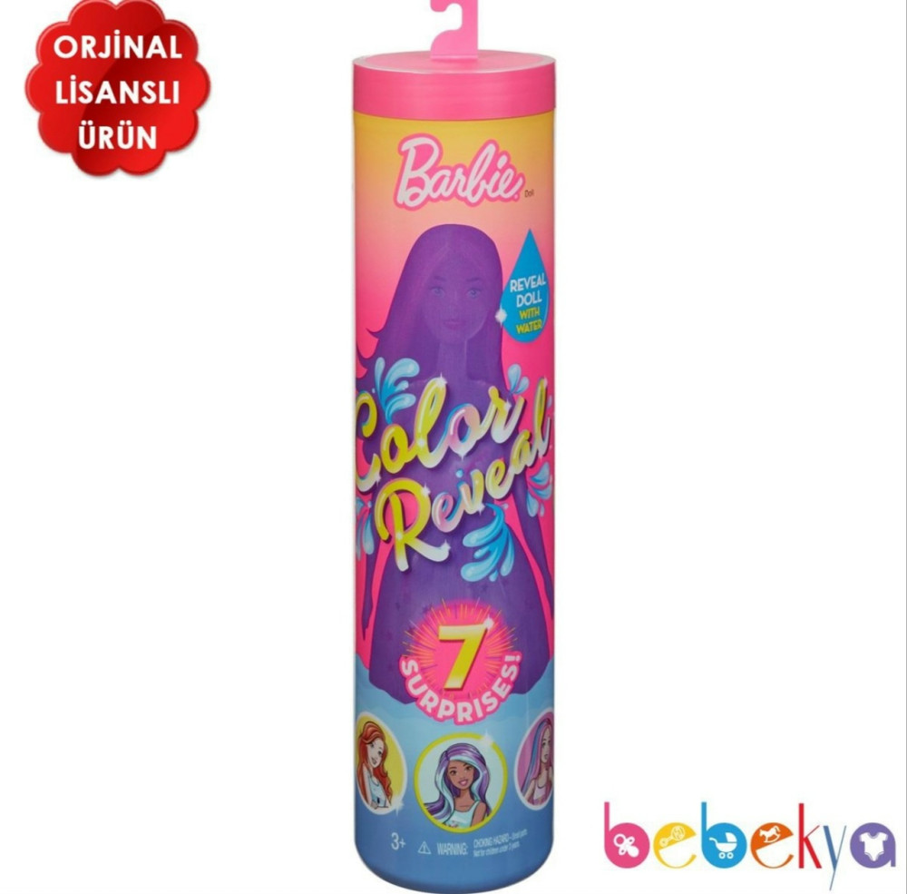 Кукла купить в Интернет-магазине Садовод База - цена 300 руб Садовод интернет-каталог