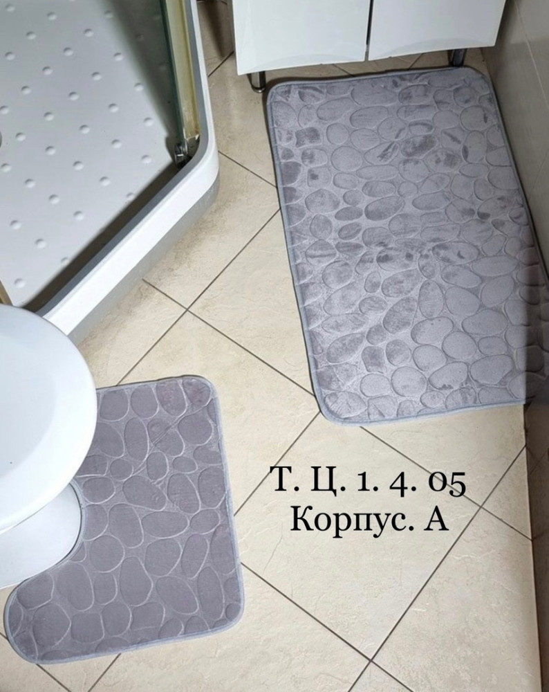 Коврики для ванной комнаты купить в Интернет-магазине Садовод База - цена 450 руб Садовод интернет-каталог
