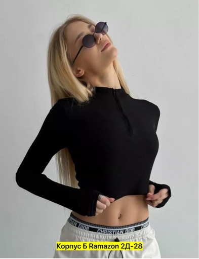 Кофта САДОВОД официальный интернет-каталог