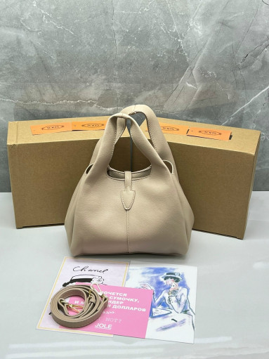 Женская сумка САДОВОД официальный интернет-каталог