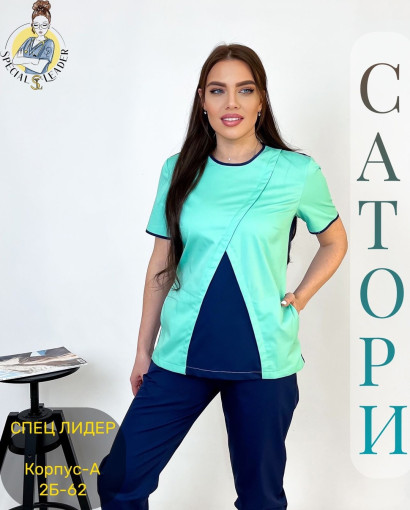 ▪️Костюм Барбара▪️из ткани-Сатори САДОВОД официальный интернет-каталог