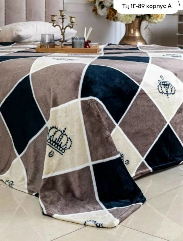 Плед купить в Интернет-магазине Садовод База - цена 600 руб Садовод интернет-каталог