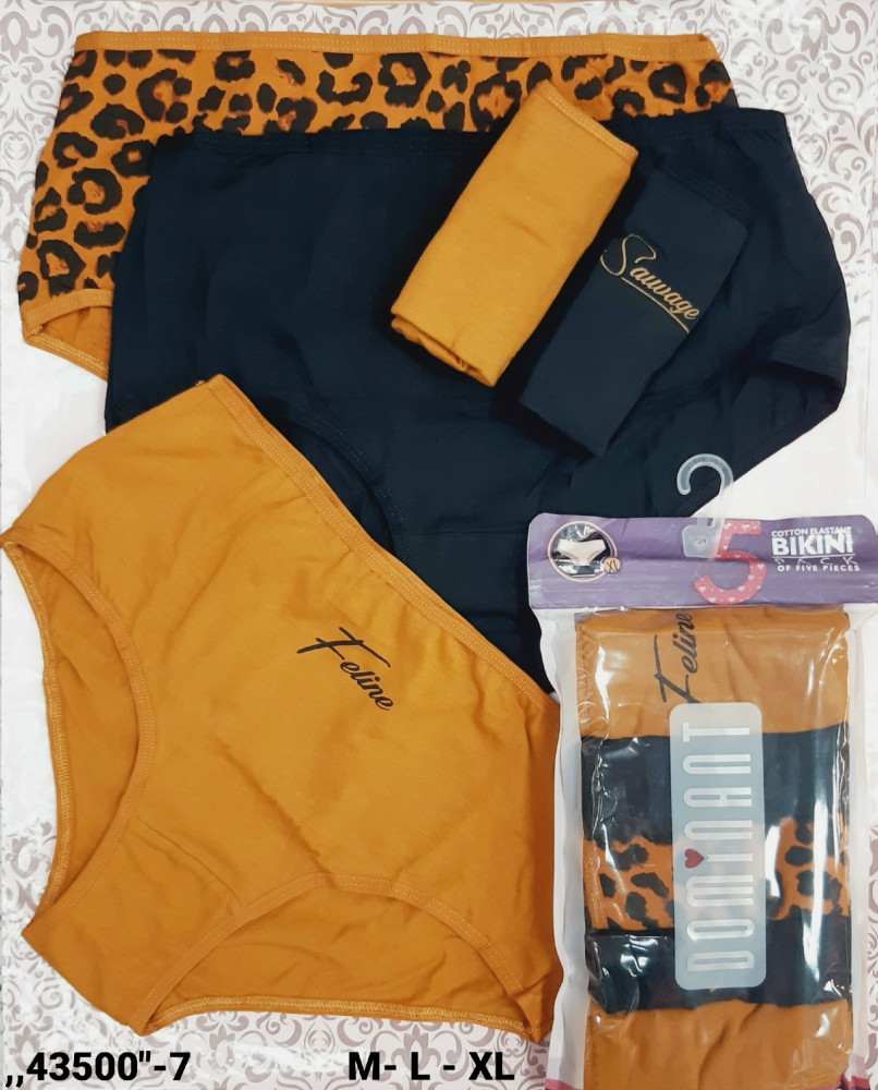 Трусы купить в Интернет-магазине Садовод База - цена 600 руб Садовод интернет-каталог