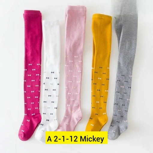 Колготки, хлопок САДОВОД официальный интернет-каталог