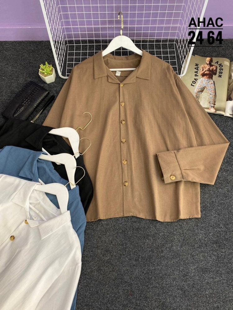 Мужская рубашка коричневая купить в Интернет-магазине Садовод База - цена 600 руб Садовод интернет-каталог