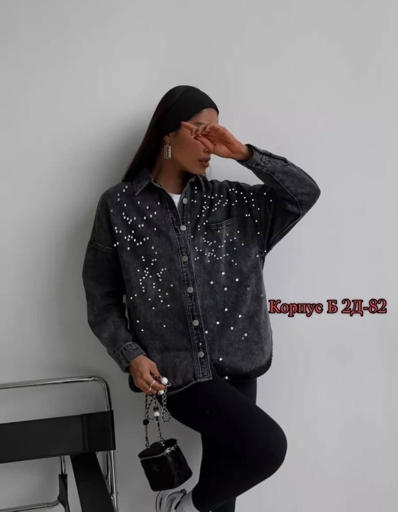 Женская рубашка темно-серая купить в Интернет-магазине Садовод База - цена 1800 руб Садовод интернет-каталог