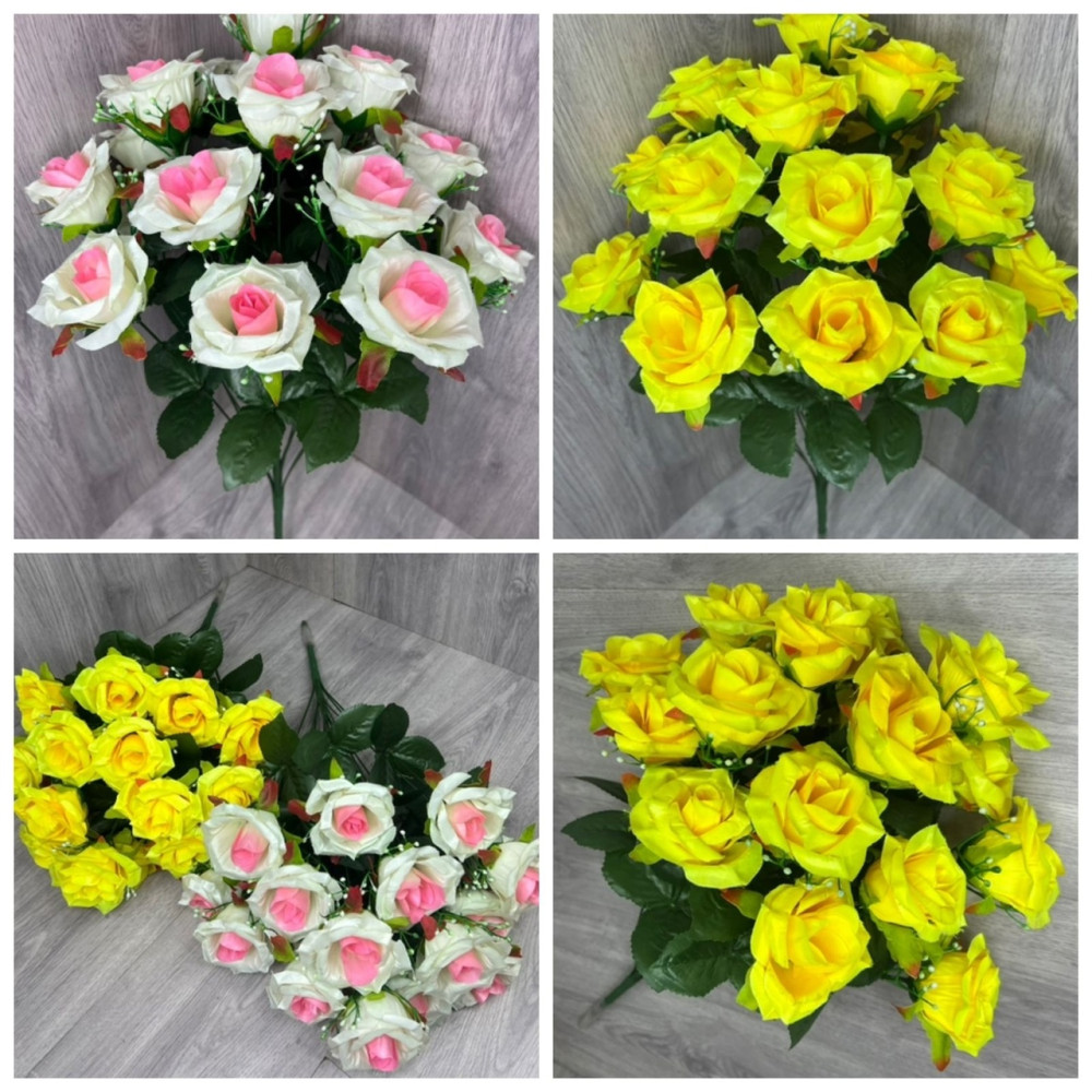 Цветы купить в Интернет-магазине Садовод База - цена 3000 руб Садовод интернет-каталог