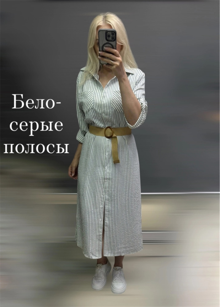 Платье серое купить в Интернет-магазине Садовод База - цена 1500 руб Садовод интернет-каталог