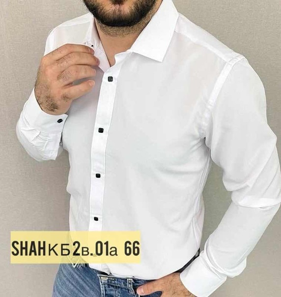 Рубашка для мужчин, двухнитка купить в Интернет-магазине Садовод База - цена 950 руб Садовод интернет-каталог