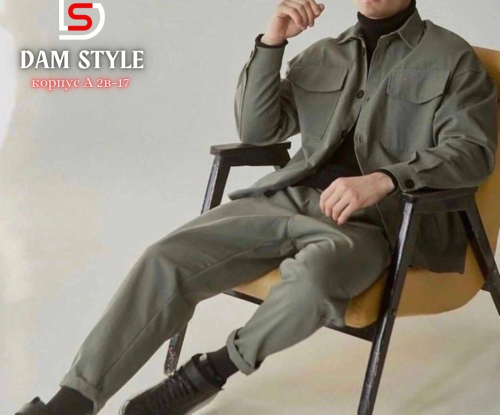мужской костюм купить в Интернет-магазине Садовод База - цена 1500 руб Садовод интернет-каталог