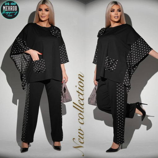 Шикарный костюм САДОВОД официальный интернет-каталог