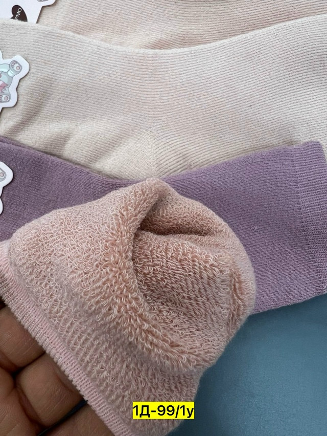 Носки розовые купить в Интернет-магазине Садовод База - цена 350 руб Садовод интернет-каталог