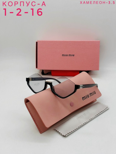 Солнечные очки САДОВОД официальный интернет-каталог