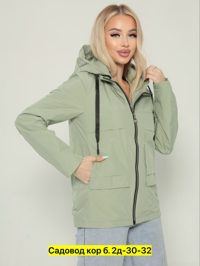 Ветровка, полиэстер купить в Интернет-магазине Садовод База - цена 1000 руб Садовод интернет-каталог