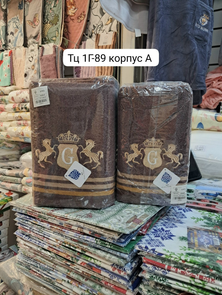 Махровое полотенца купить в Интернет-магазине Садовод База - цена 2400 руб Садовод интернет-каталог