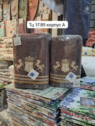 Махровое полотенца САДОВОД официальный интернет-каталог