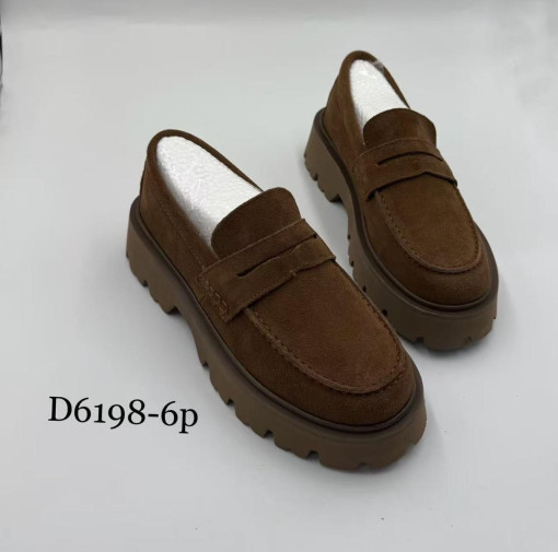 Мокасины САДОВОД официальный интернет-каталог