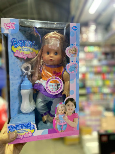 Интерактивный пупс САДОВОД официальный интернет-каталог