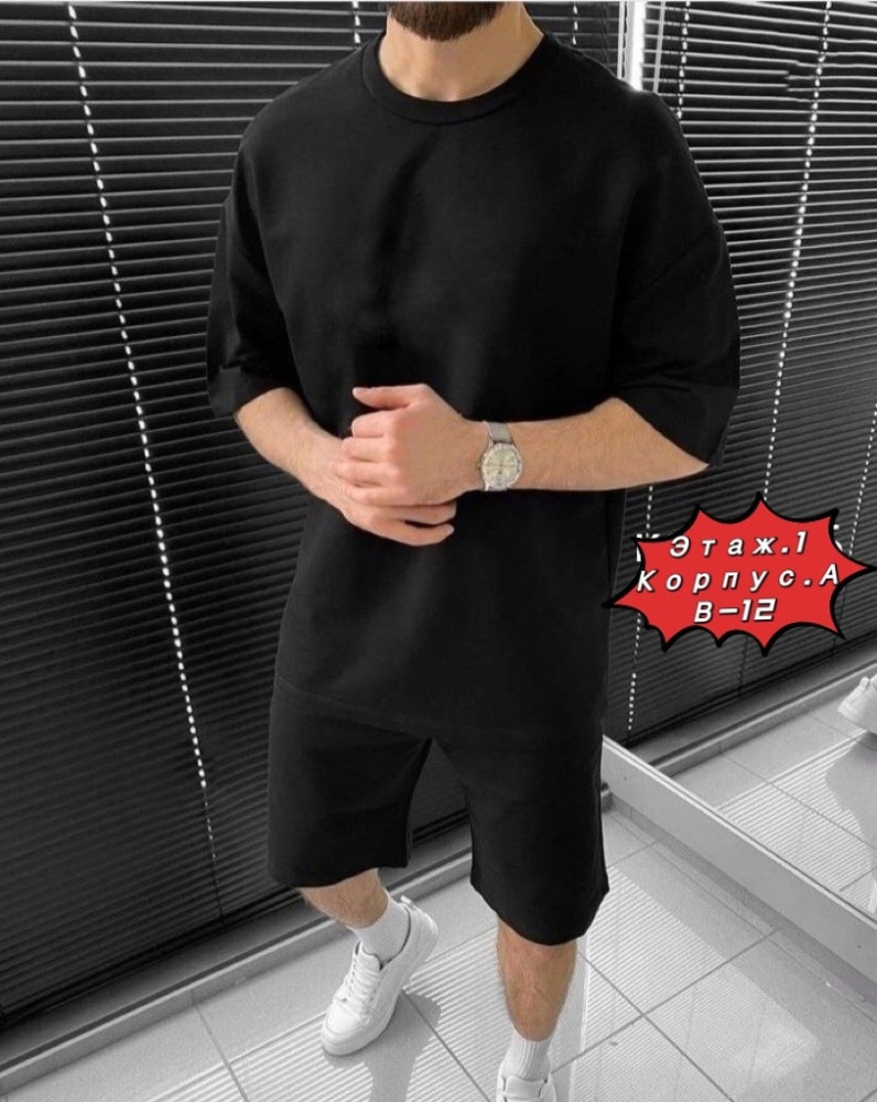 Мужской костюм черный купить в Интернет-магазине Садовод База - цена 900 руб Садовод интернет-каталог