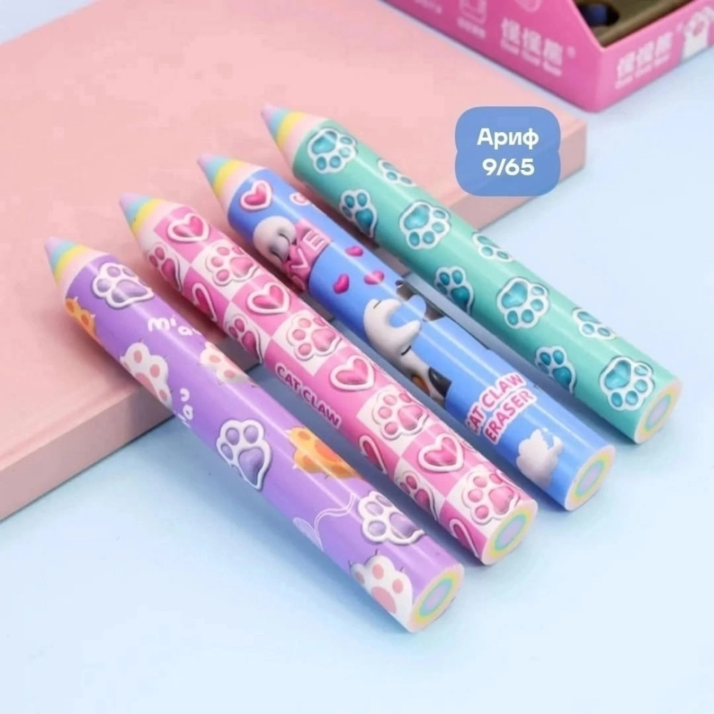 Ластик купить в Интернет-магазине Садовод База - цена 40 руб Садовод интернет-каталог