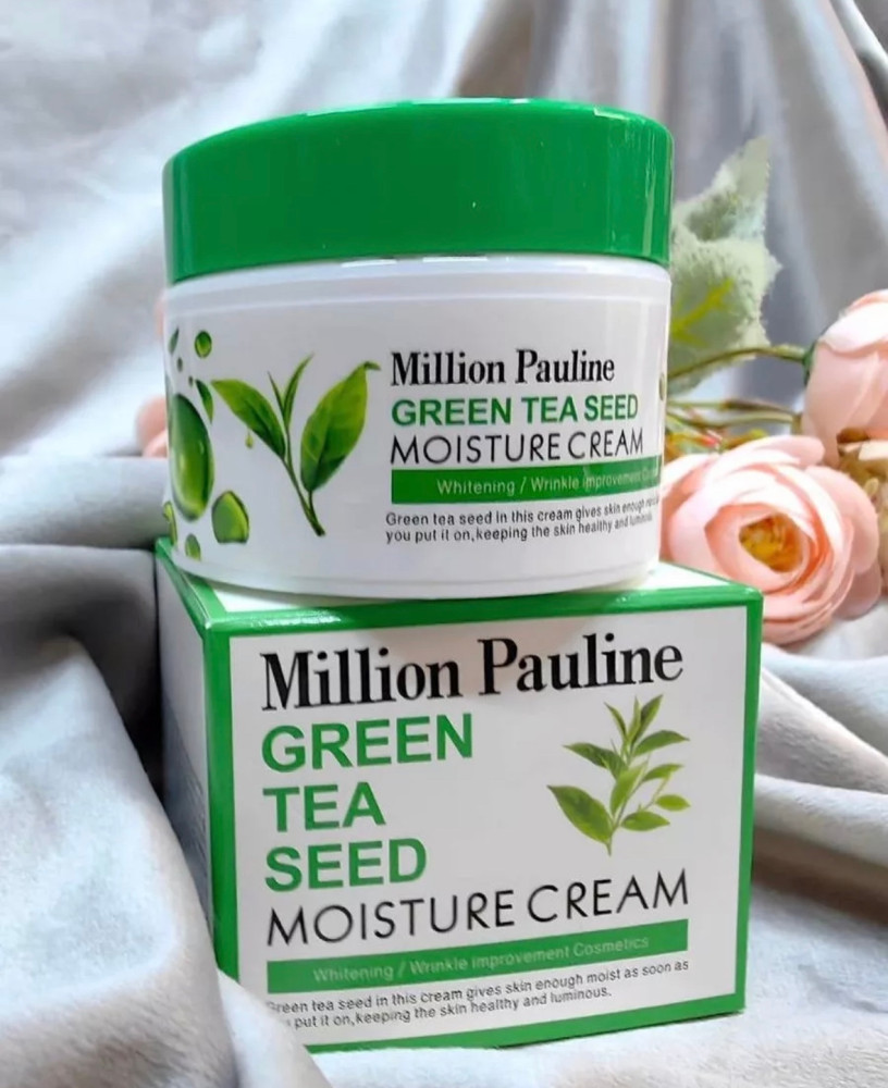 Крем для лица купить в Интернет-магазине Садовод База - цена 100 руб Садовод интернет-каталог