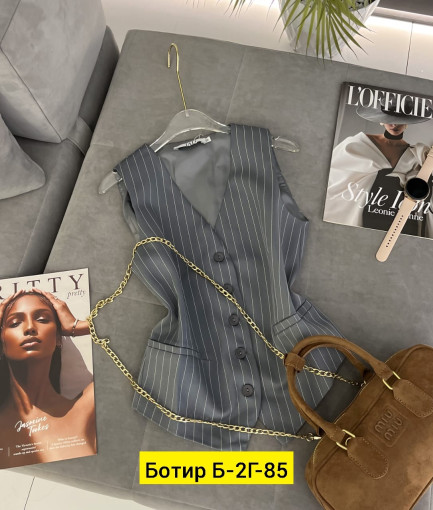 Жилетка САДОВОД официальный интернет-каталог