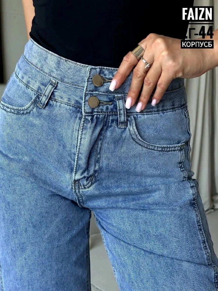 джинсы голубые купить в Интернет-магазине Садовод База - цена 550 руб Садовод интернет-каталог