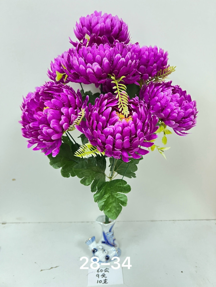 Искусственные цветы купить в Интернет-магазине Садовод База - цена 1700 руб Садовод интернет-каталог