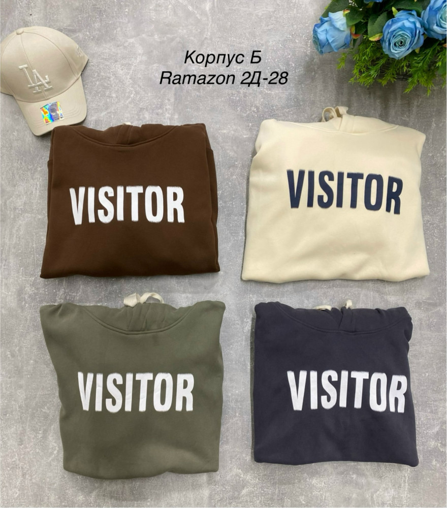 Худи купить в Интернет-магазине Садовод База - цена 450 руб Садовод интернет-каталог