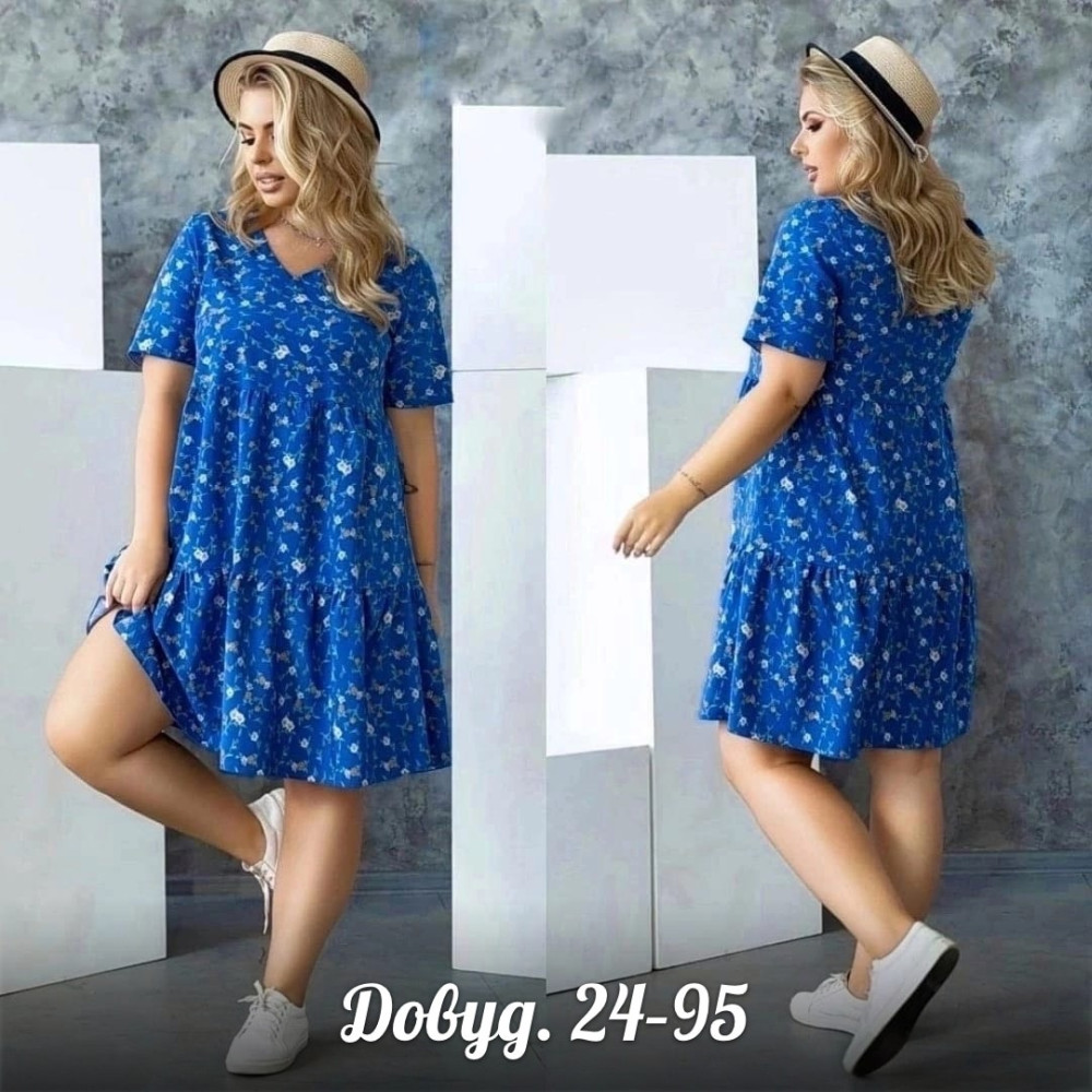 Платье синее купить в Интернет-магазине Садовод База - цена 750 руб Садовод интернет-каталог