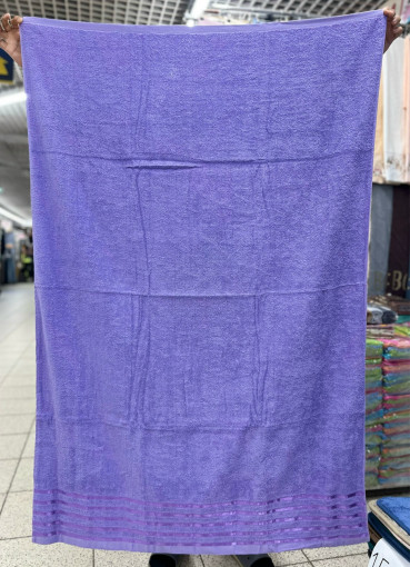 Полотенце САДОВОД официальный интернет-каталог