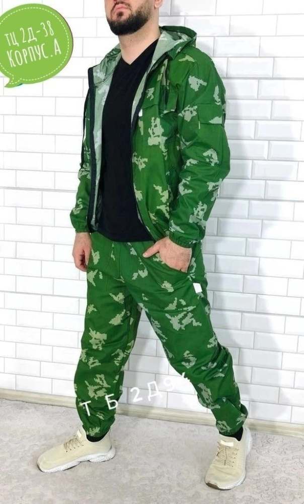 Мужской костюм зеленый купить в Интернет-магазине Садовод База - цена 850 руб Садовод интернет-каталог