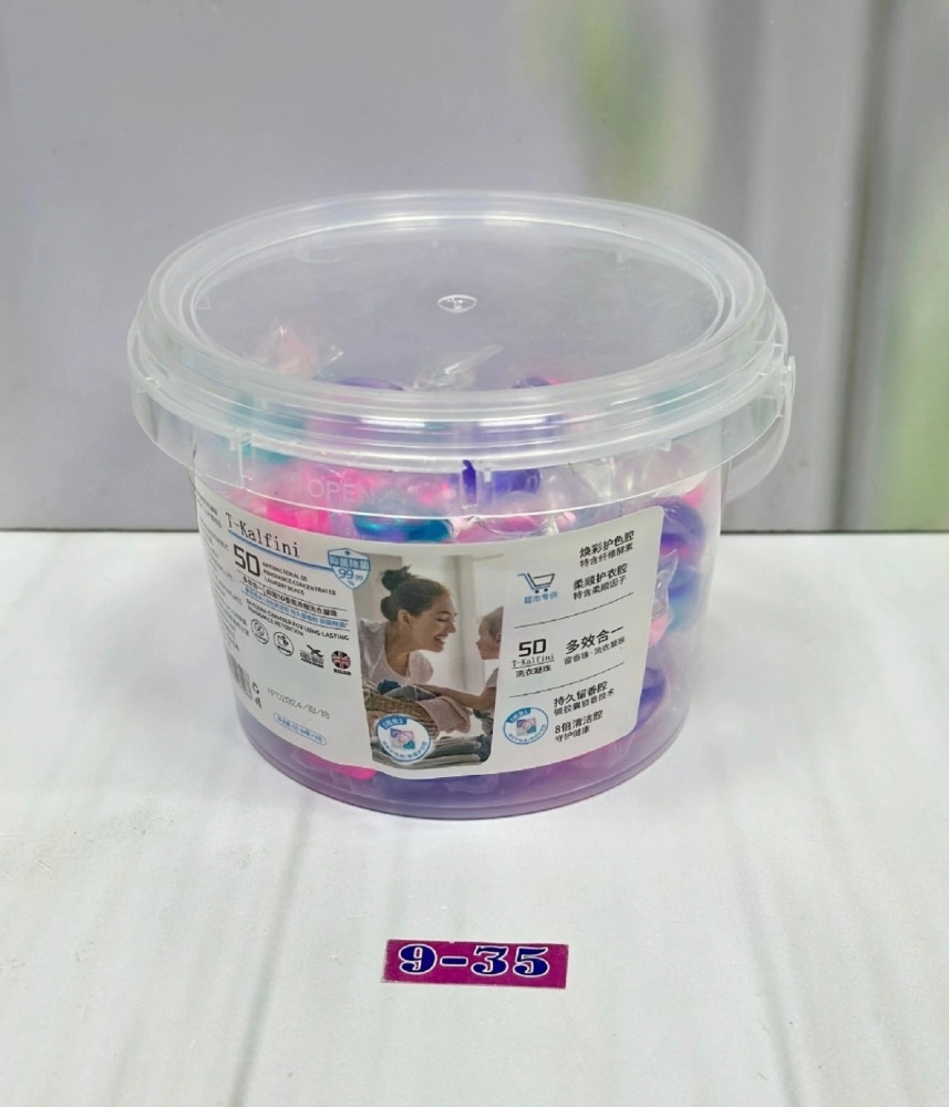 Капсулы для стирки белья купить в Интернет-магазине Садовод База - цена 150 руб Садовод интернет-каталог