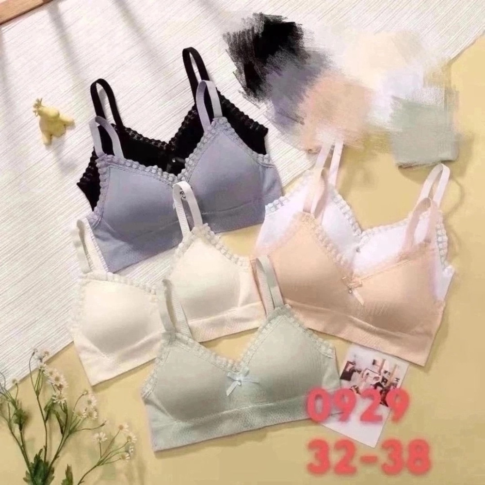 Бюстгальтер разноцветныйое купить в Интернет-магазине Садовод База - цена 350 руб Садовод интернет-каталог