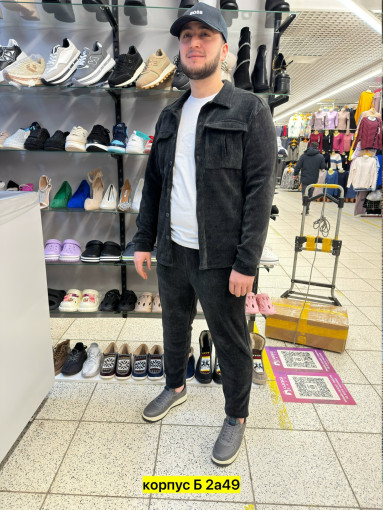 Спортивный костюм для мужчин, вельвет САДОВОД официальный интернет-каталог