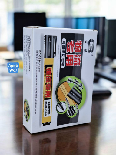 Маркер перманентный САДОВОД официальный интернет-каталог