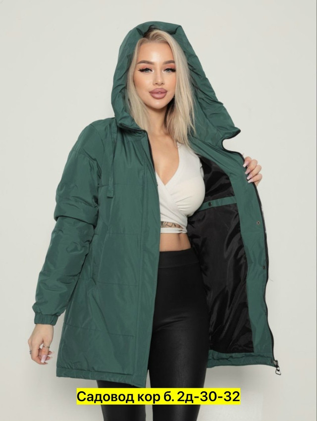 Куртка, полиэстер купить в Интернет-магазине Садовод База - цена 1800 руб Садовод интернет-каталог