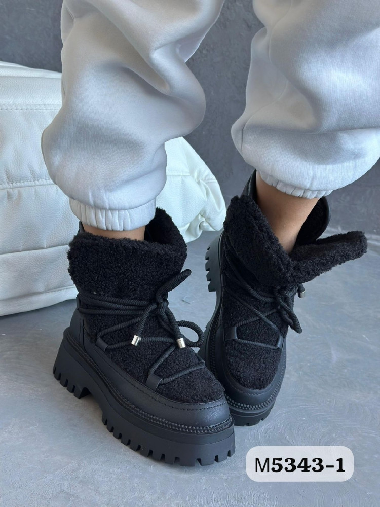 дутики купить в Интернет-магазине Садовод База - цена 500 руб Садовод интернет-каталог