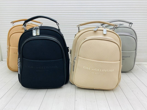 🔥 Стильный рюкзак САДОВОД официальный интернет-каталог