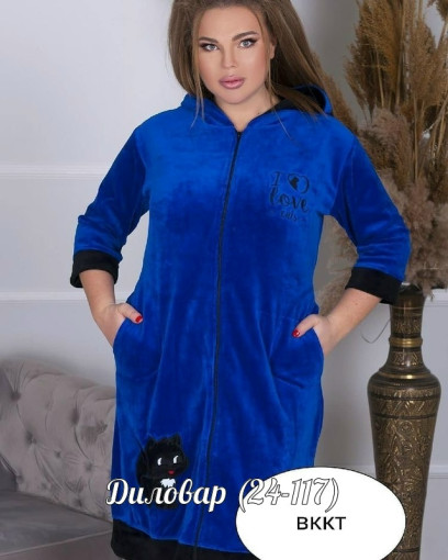 Шикарный Халат САДОВОД официальный интернет-каталог