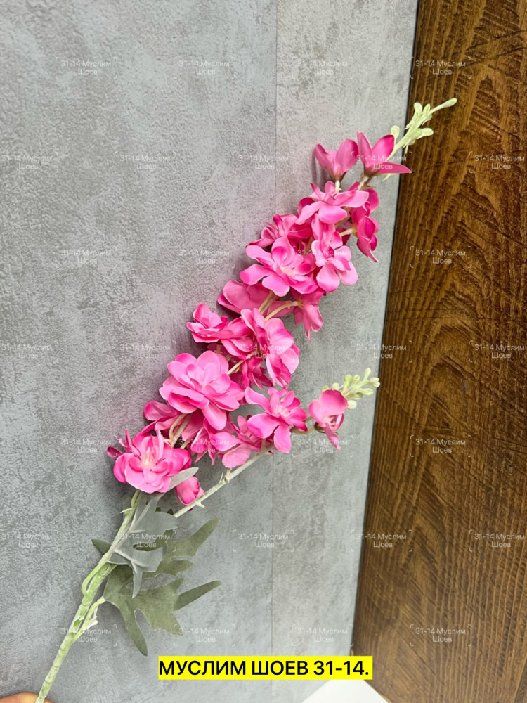 Искусственные цветы купить в Интернет-магазине Садовод База - цена 200 руб Садовод интернет-каталог