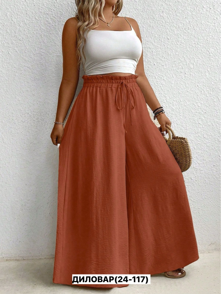 Штаны, сингапур купить в Интернет-магазине Садовод База - цена 400 руб Садовод интернет-каталог