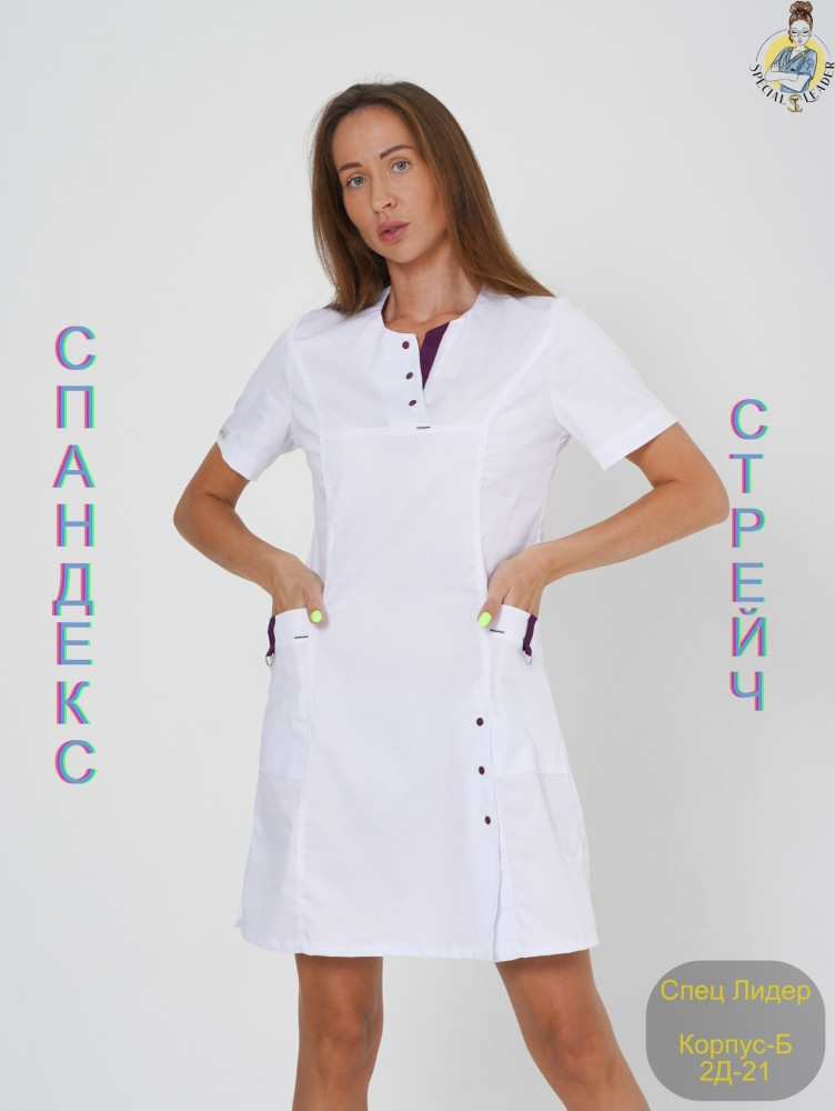 Платье-Туника купить в Интернет-магазине Садовод База - цена 890 руб Садовод интернет-каталог