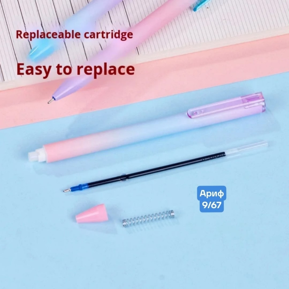 Ручка шариковая купить в Интернет-магазине Садовод База - цена 99 руб Садовод интернет-каталог