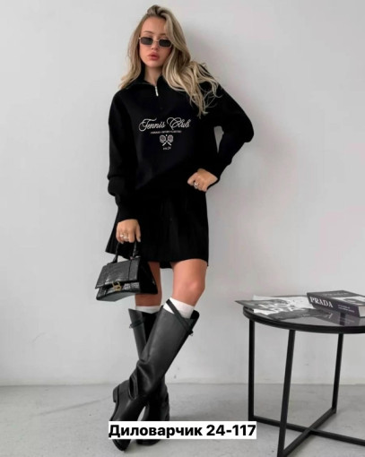 Костюм двойка, двухнитка САДОВОД официальный интернет-каталог