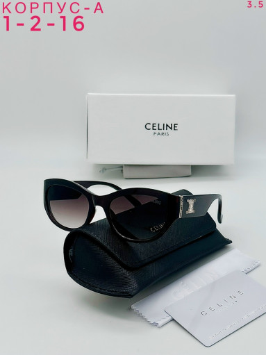 Очки САДОВОД официальный интернет-каталог