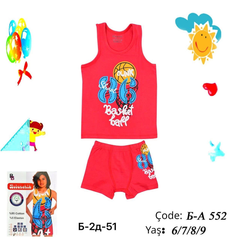 Детский костюм красный купить в Интернет-магазине Садовод База - цена 230 руб Садовод интернет-каталог